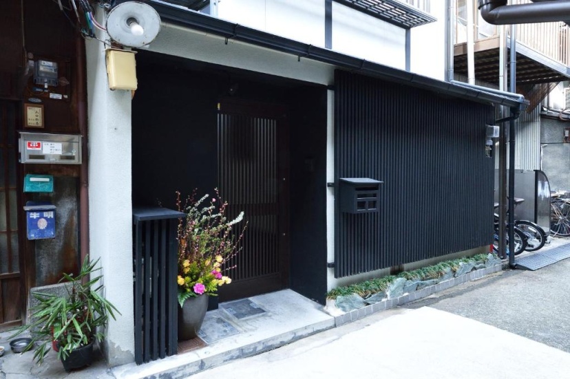 Tsumugi Inn 3 — отель в Киото, Япония