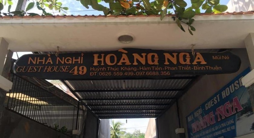 Hoang Nga Guest House — комфортный отель в фане