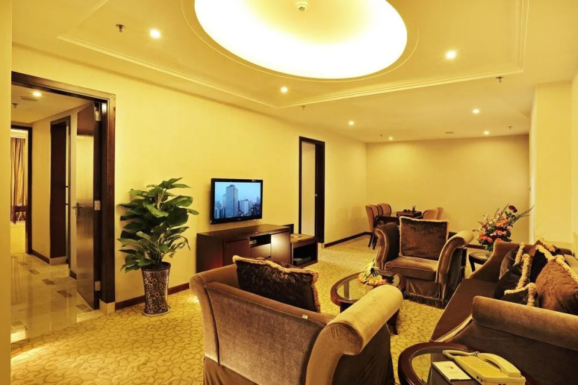 Сравните цены на Haikou Baofa Shengyi Hotel в Хайкоу