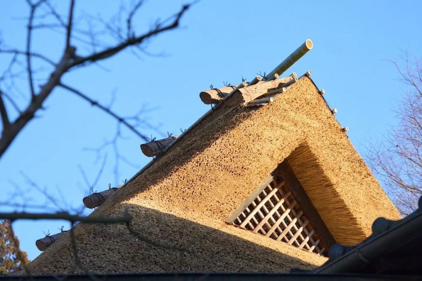 Hachikan — забронировать отель в Киото