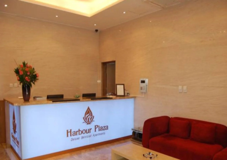 Цены на Harbour Plaza Deluxe Serviced Apartments в Даляне