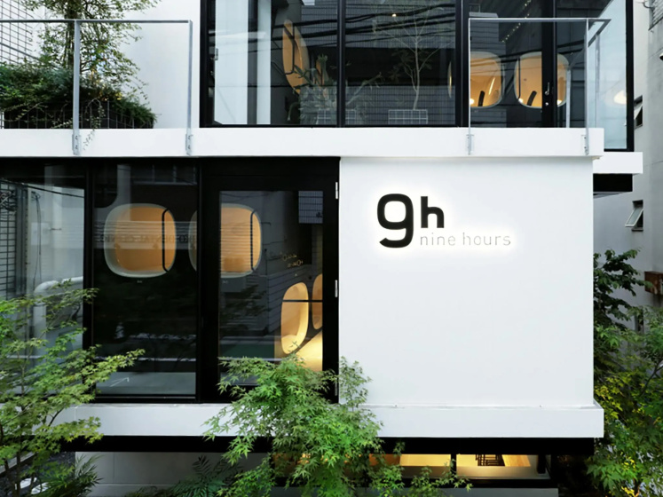 9h nine hours Akasaka sleep lab 2 — отель в Токио, Япония