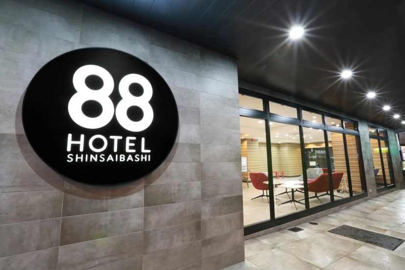 Hotel 88 Shinsaibashi — комфортный отель в Осаке