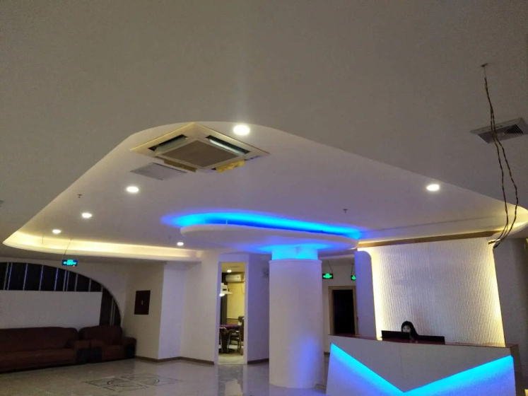 Ying Feng Yuan Hotel — отзывы гостей и цены