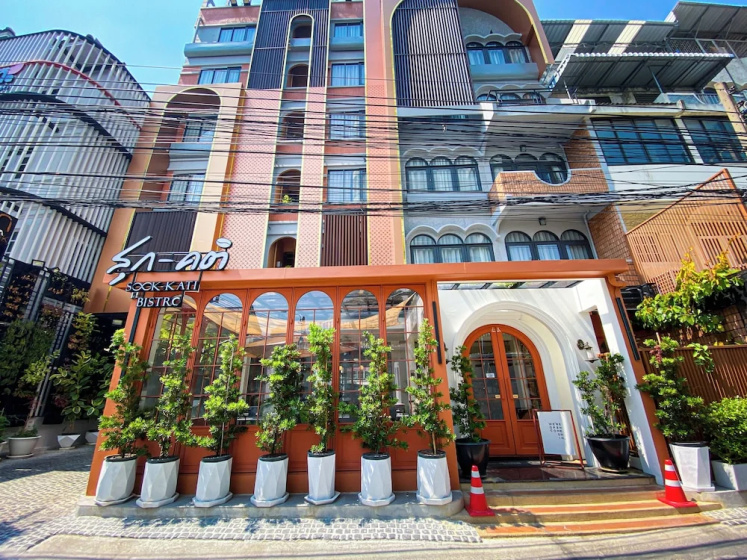 SO Zen Hotel Silom Bangkok — отзывы гостей и цены