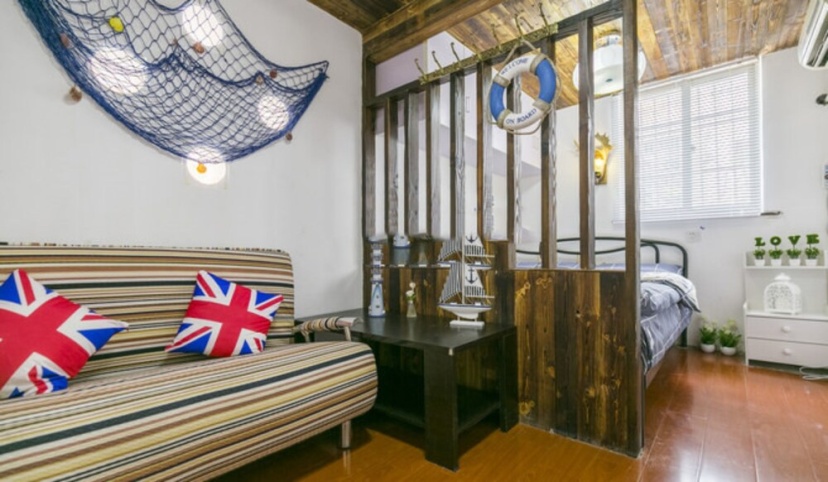 Hard Candy Apartment No.6 — отель с удобствами в Шанхае