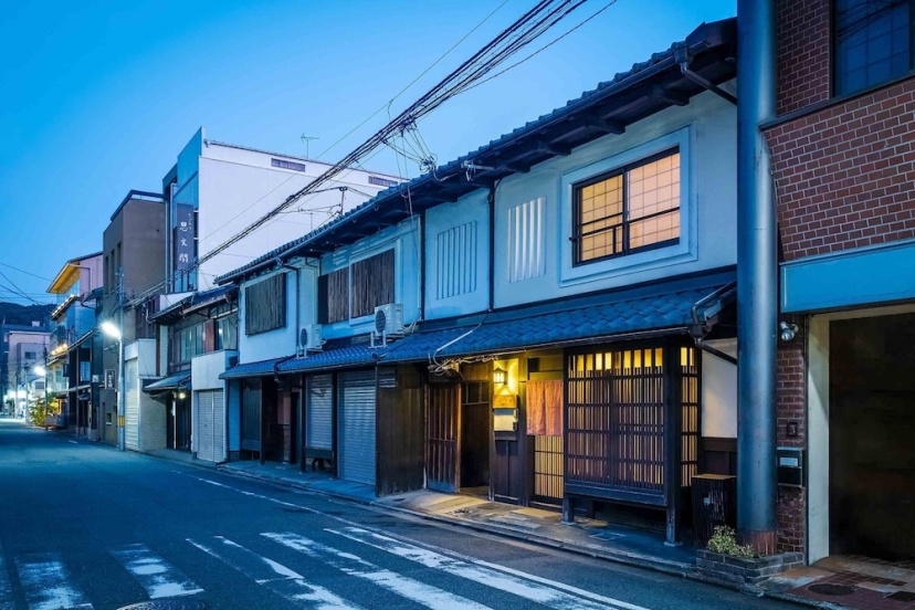 Цены на Hatoba-An Machiya Residence Inn в Киото