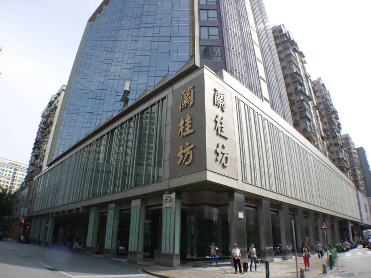 City Viva Hotel Macau — всё о проживании в Макао