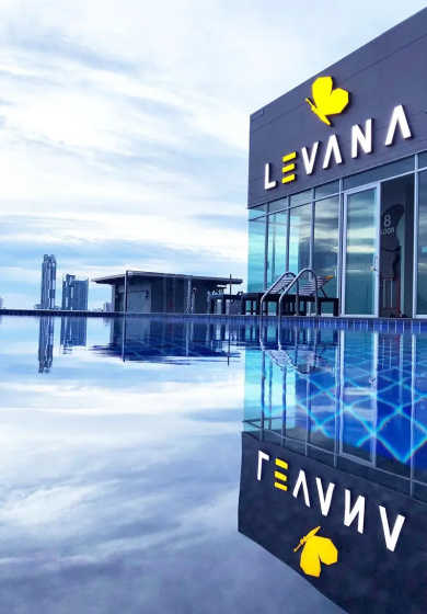 Levana Pattaya Hotel — отель с отзывами гостей в Паттайе