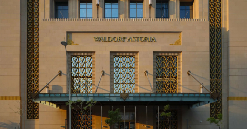 Waldorf Astoria Doha West Bay — отель в дохе для семейного отдыха