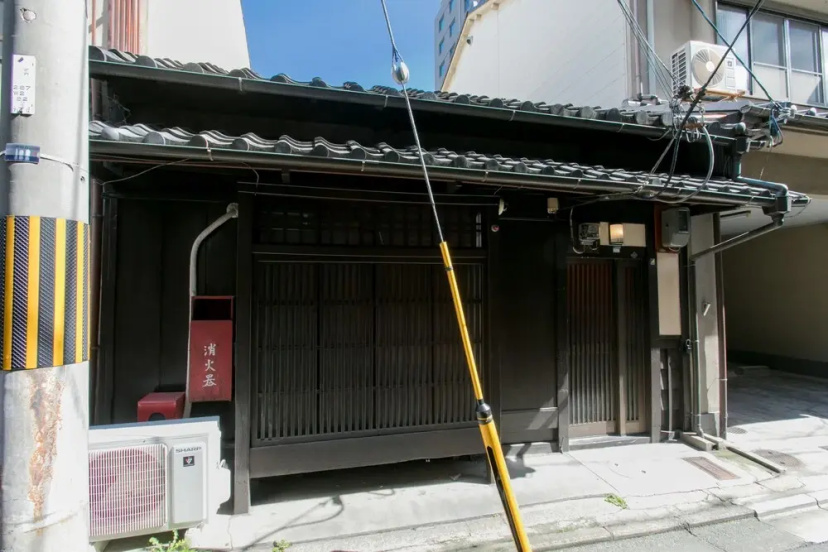 Kyomachiya IZO — отзывы гостей и цены