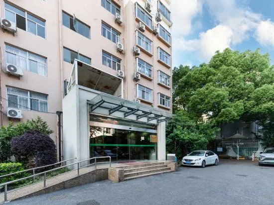 Shanghai Veteran Cadre Guest House (Dong'an Road Branch) — отель с удобствами в Шанхае