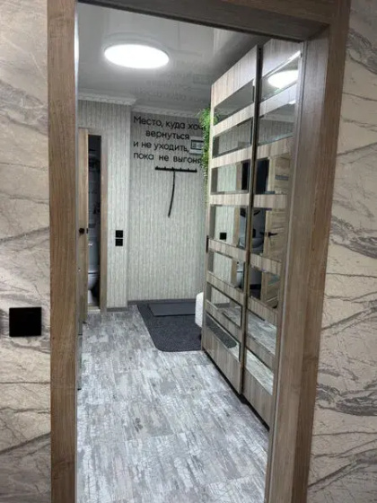 Цены на Апартаменты на проспекте Ленина,19 в Орске