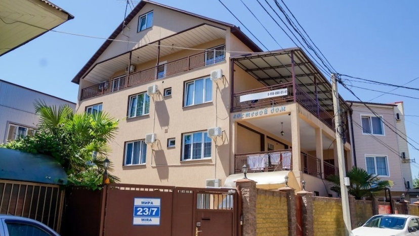 Guest House Lesya — комфортный отель в Сочи