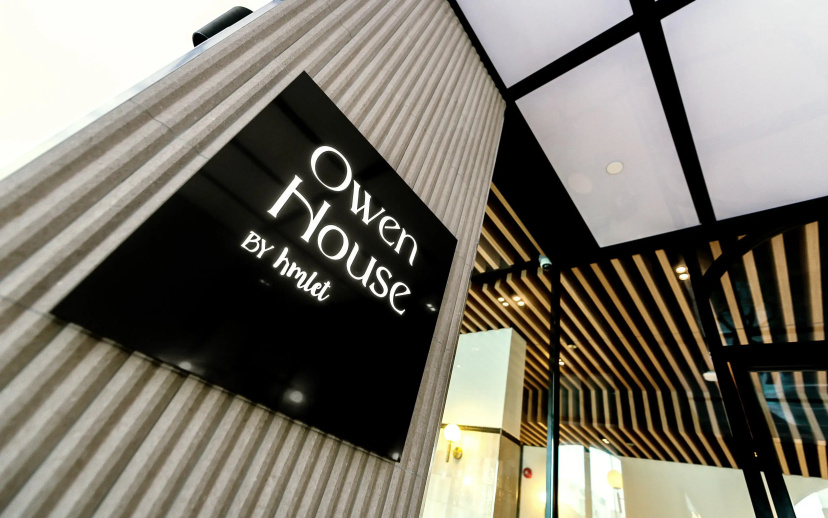 Owen House by Habyt — комфортный отель в Сингапур