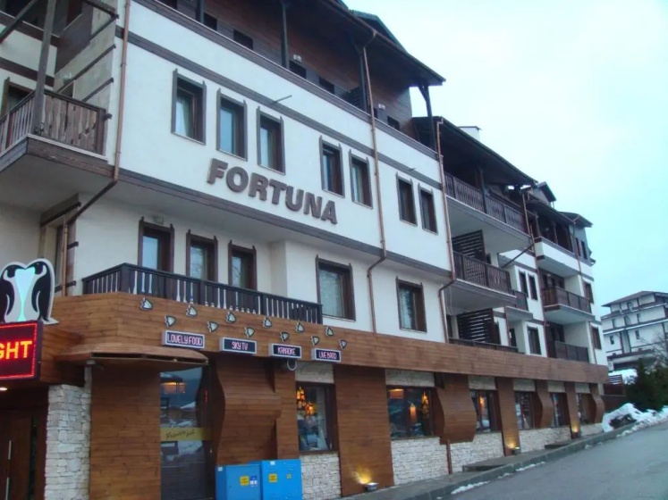 Fortuna Apartments — отель с удобным расположением в Банско