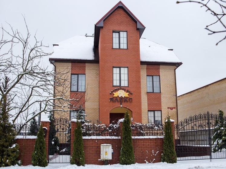 Guest House Aleks — отзывы гостей и цены