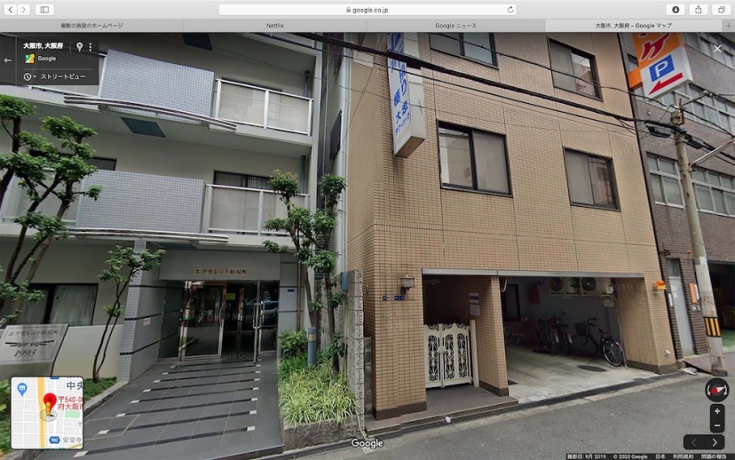 Exsaison House Matsuyamachi 2F — отзывы гостей и цены