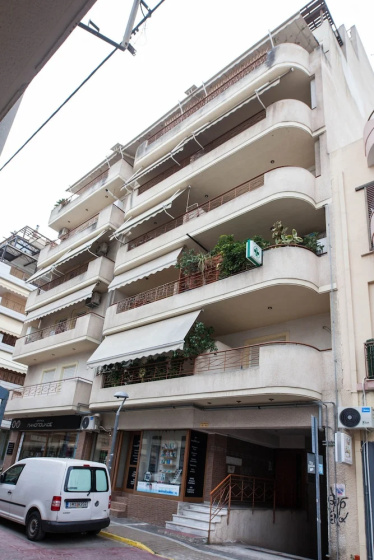 Vironas Delight 1Bd Apt w Lovely Balcony — отель с удобным расположением в Афины