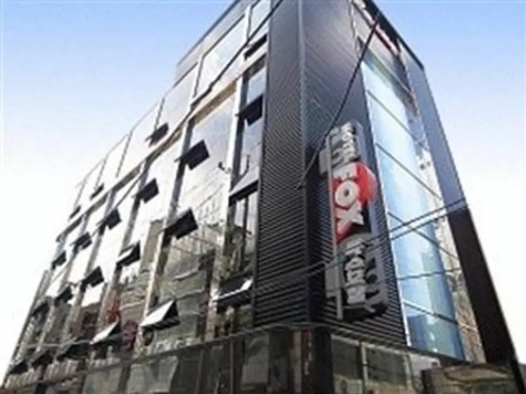 Fox Hotel — отель с удобным расположением в Сеул