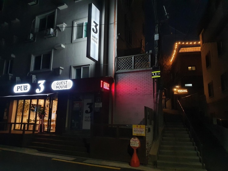 Cave Myeongdong — отель с удобным расположением в Сеул