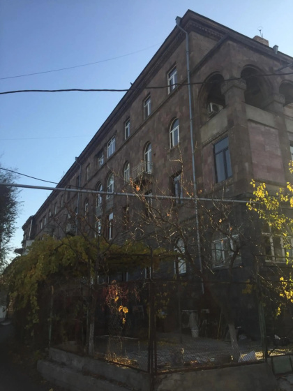 Цены на apartment a в Ереван