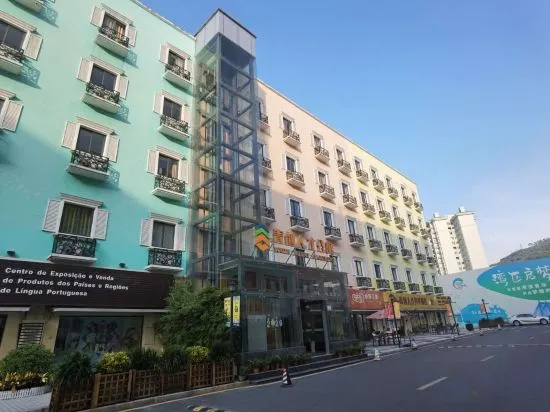 Цены на Youth Talent Apartment в Гуанчжоу