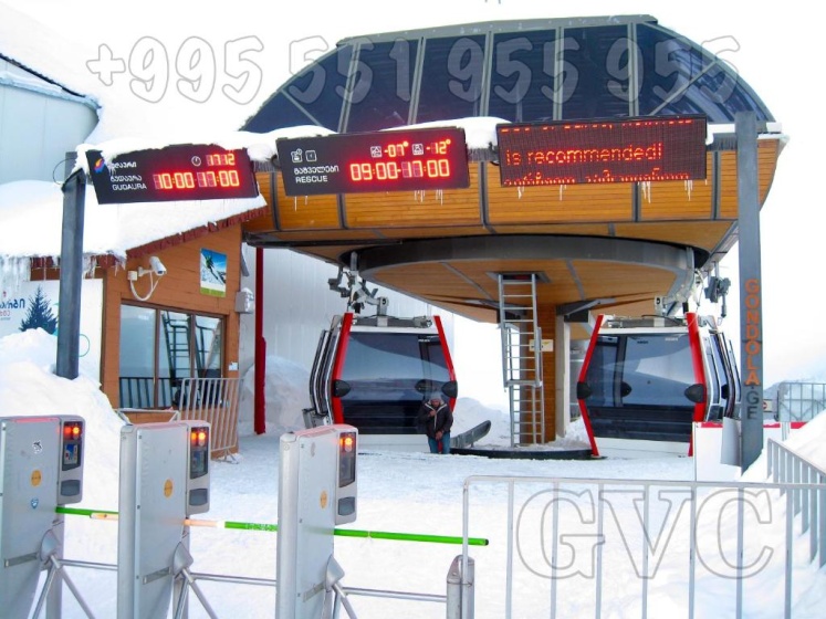 Цены на GVC 217 New Gudauri в Гудаури