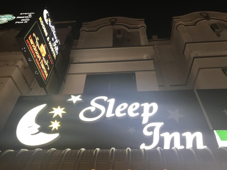 Sleep Inn Phuket — отзывы гостей и цены