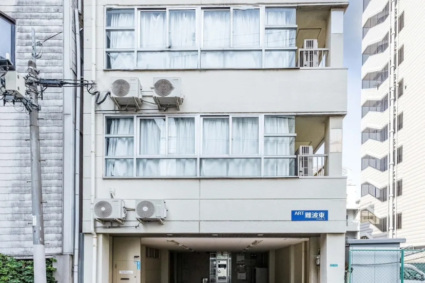 Art Namba Higashi 3 — отель в Осаке, Япония