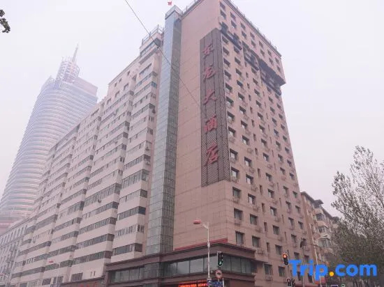 Donglong Hotel — отель с отзывами гостей в Харбине