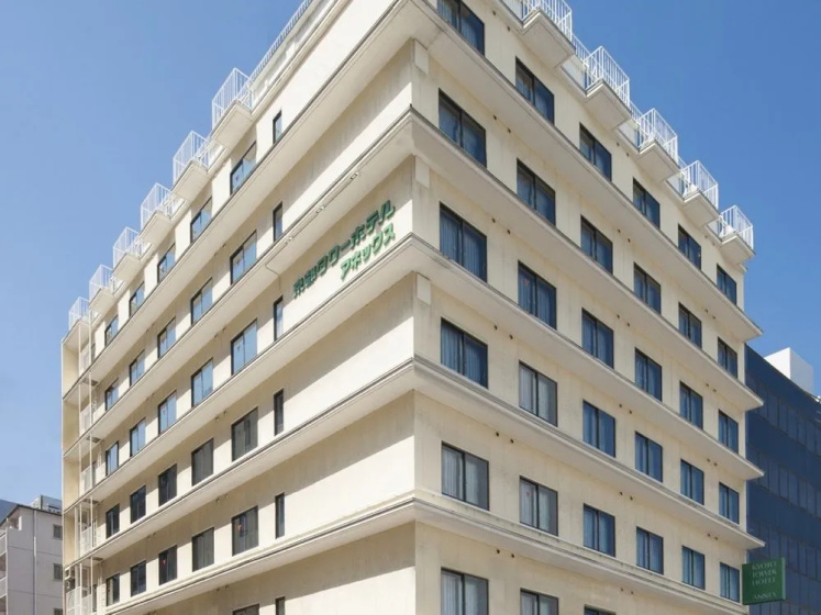Kyoto Tower Hotel Annex — комфортный отель в Киото