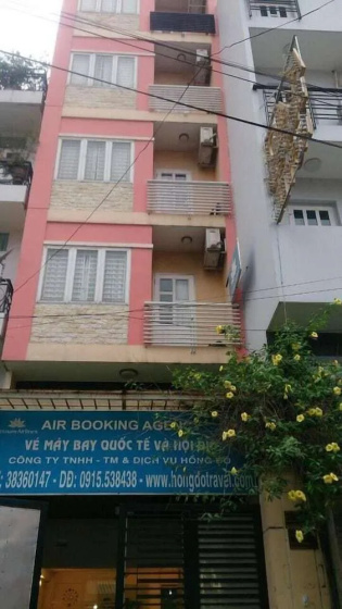 Smiley Apartment 2 — забронировать отель в Хошимине