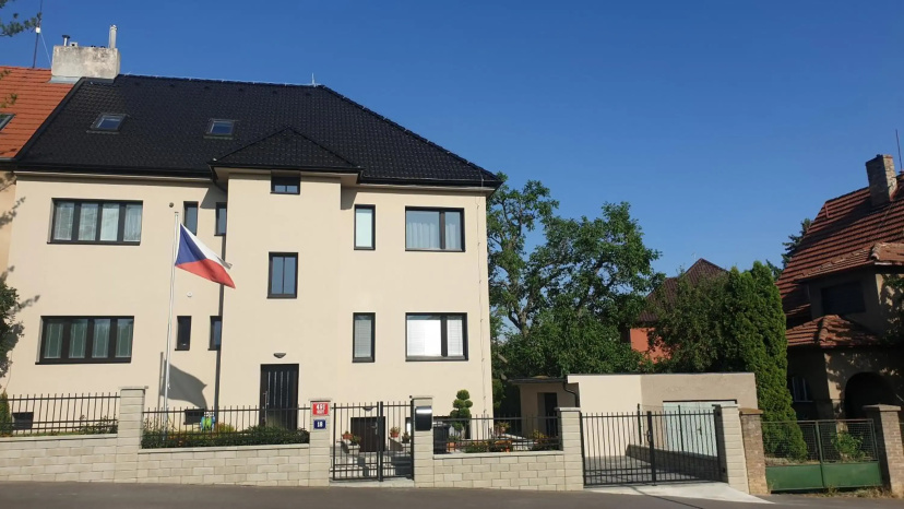 Apartments Praha Jinonice — забронировать отель в Праге