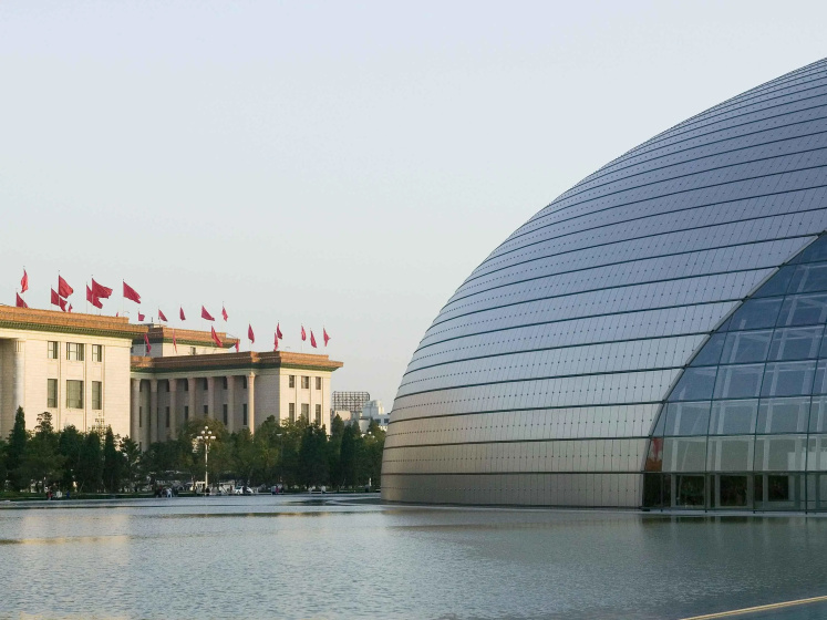 Pullman Beijing South — всё о проживании в Пекине