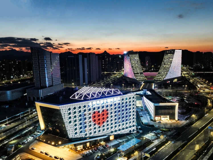 Цены на Oceantec Valley Hotel Qingdao в Циндао