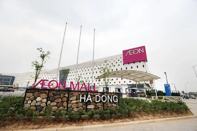 Luxhome Anland Lakeview &Aeon Mall Park — отель с удобным расположением в Ханое