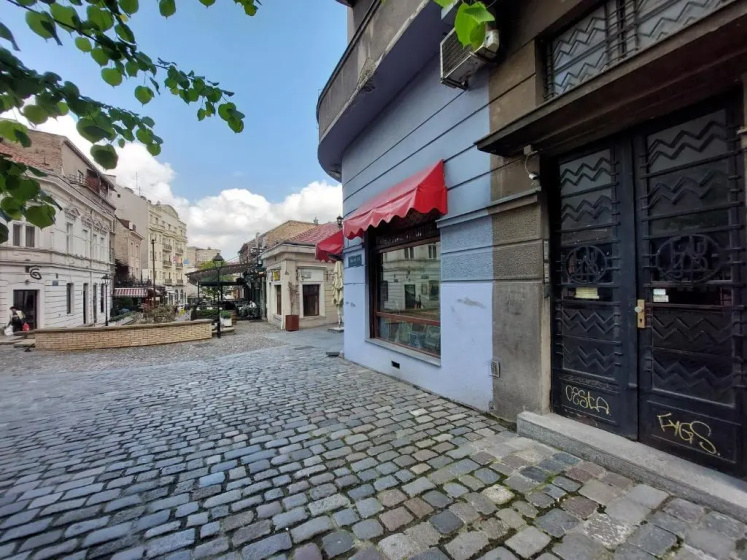 Heart of Belgrade Skadarlija Apartment — комфортный отель в Белграде