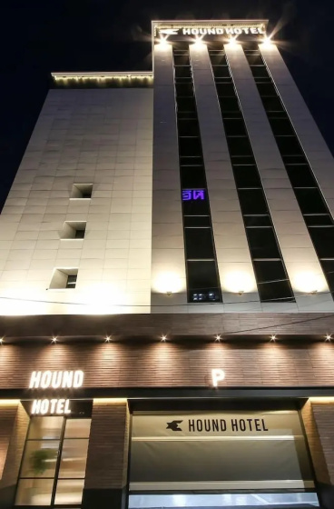 Hound Hotel Sasang — забронировать отель в Пусан