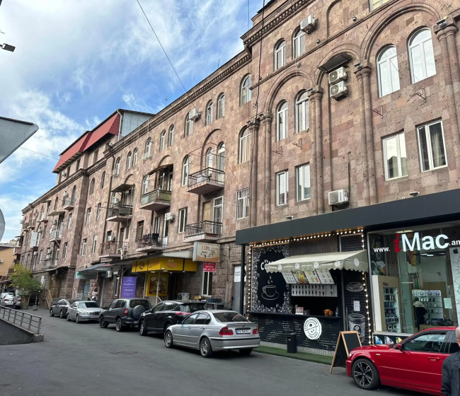 Comfy Apartment in Center — забронировать отель в Ереван
