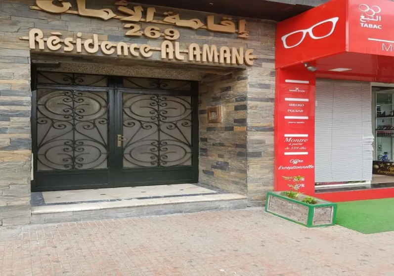 Résidence Al Amane — отель в Касабланке, Марокко