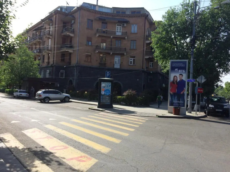 Цены на Apartment at Bagramyan str. в Ереван