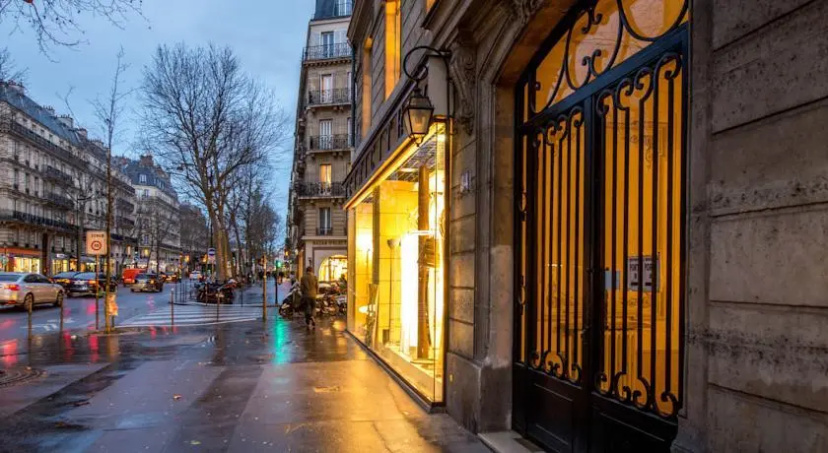 Apart Inn Paris - Bld Henri IV — забронировать отель в Париже