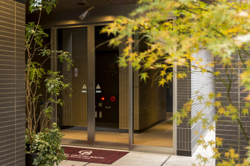Hotel Grand Bach Kyoto Select — забронировать отель в Киото