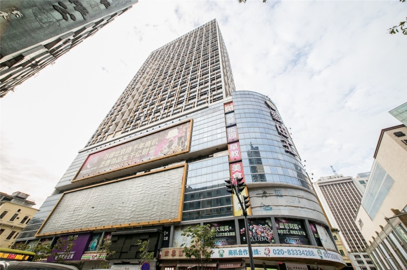 Guangzhou Xi Ying Apartment — комфортный отель в Гуанчжоу