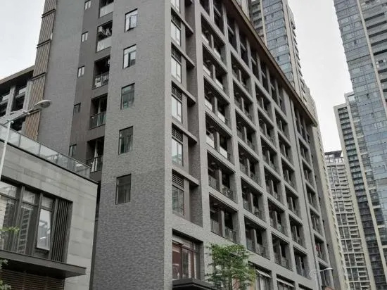 Chanyu International Apartment (Guangzhou Pazhou Convention and Exhibition Center) — отзывы гостей и цены