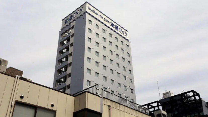 Toyoko Inn Tokyo Hachioji Station Kita — комфортный отель в Токио