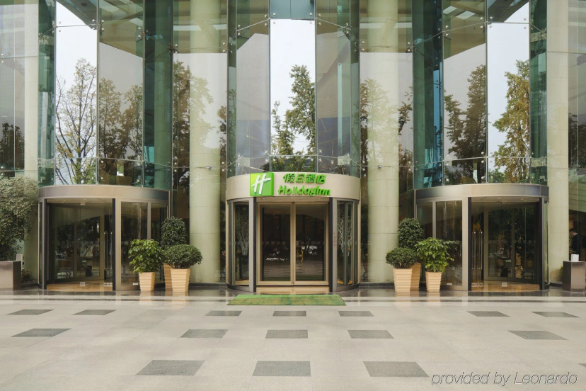 Holiday Inn Chengdu Century City-EastTower by IHG — отель с отзывами гостей в Чэнду