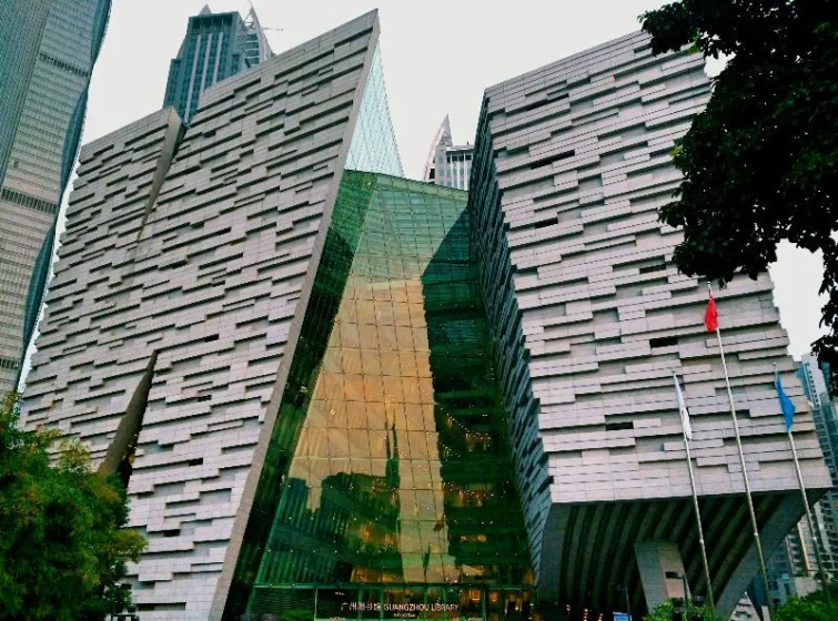 CitiGO Huange Service Apartment Guangzhou Tia — отель в Гуанчжоу, Китай
