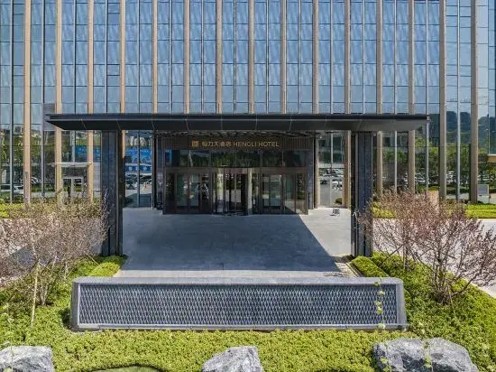 Hengli Hotel Dalian — отель в удобной локации в Даляне